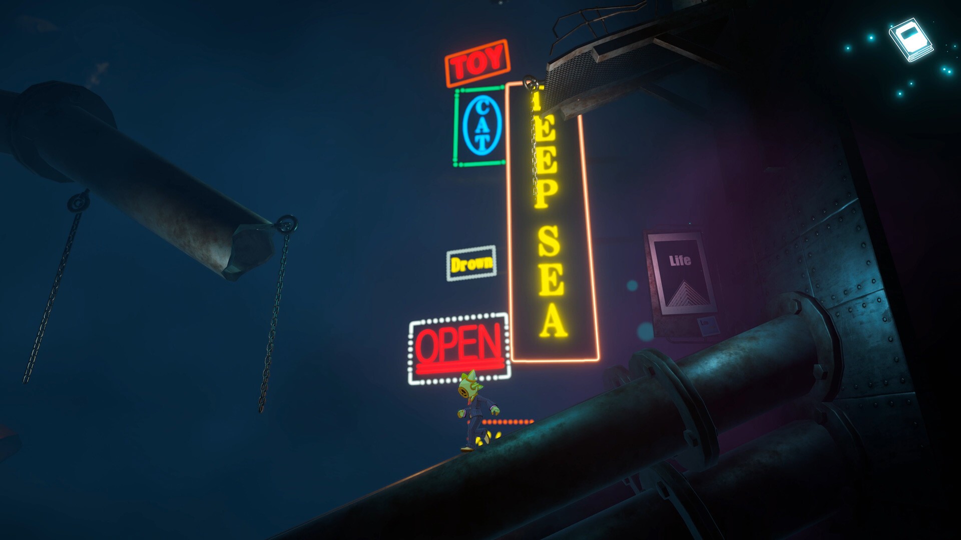 Gift Screenshot