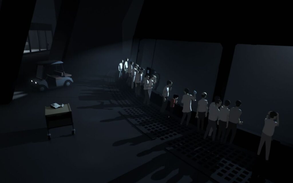 Inside Screenshot
