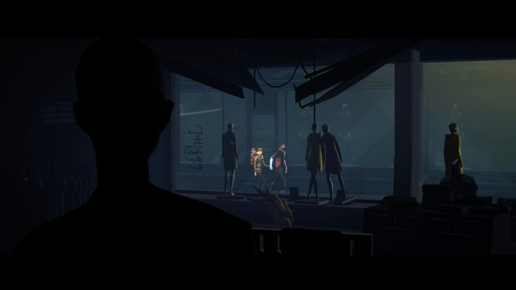 Somerville Screenshot